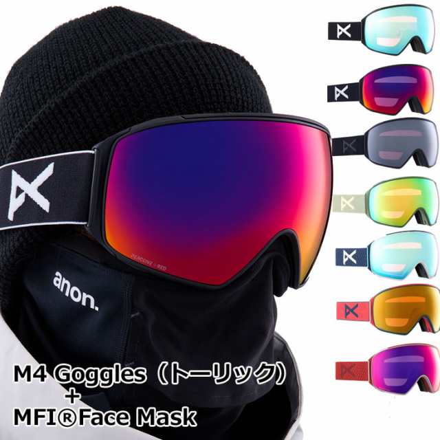 23-24 anon アノン ゴーグル M4 Goggles Low Bridge Fit 