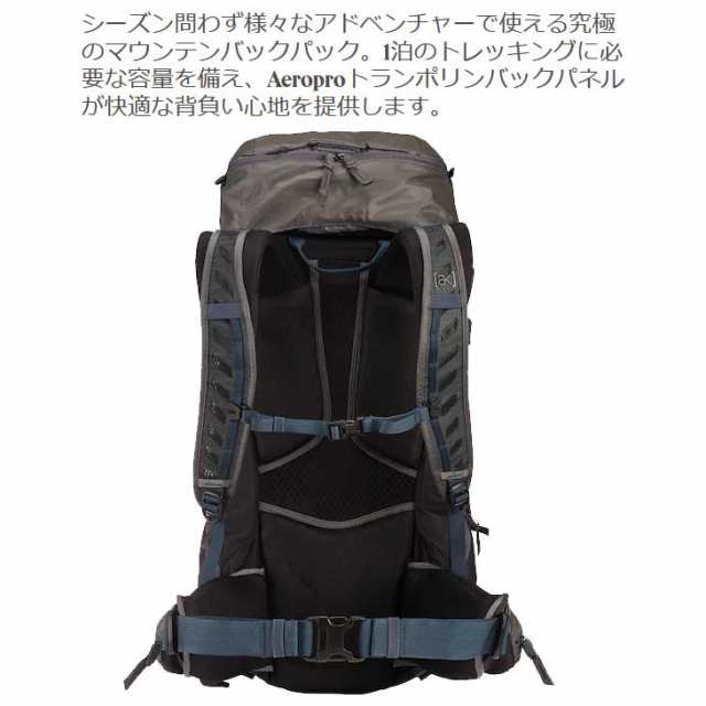 ボウリング プレート 時期尚早 バートン リュック 40l - asa-com.jp