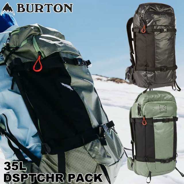 BURTON バートン リュック BAG Burton [ak] Dispatcher ディスパッチャー 35L バックパック ship1｜au  PAY マーケット