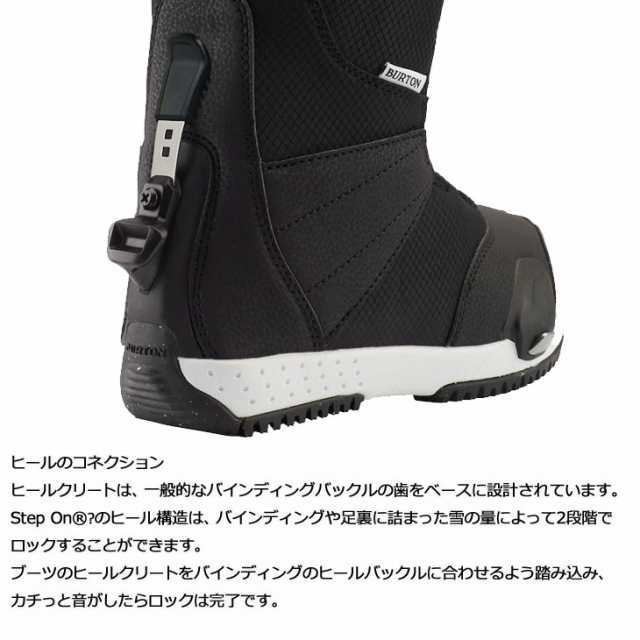 23-24 Burton Step On バートン キッズ ステップオン ブーツ Kids' Zipline Step On Snowboard  Boots (9月15日?入荷予定)【日本正規品】s｜au PAY マーケット