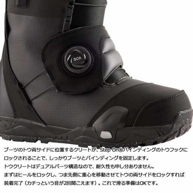 SALE大人気BURTON Step On ION バートン ステップオン アイオン ブーツ