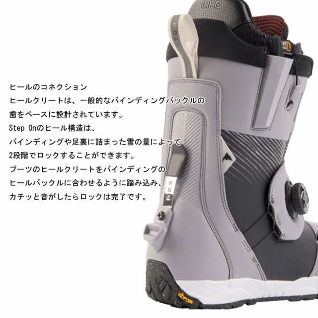 旧モデル) 22-23 Burton Step On バートン ステップオン ブーツ メンズ ...