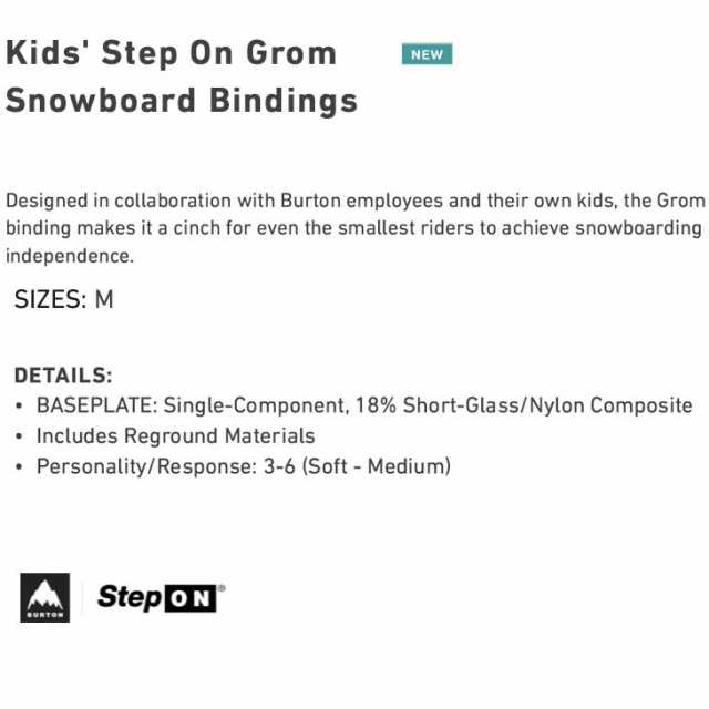 23-24 BURTON Step On バートン ステップオン ビンディング Kids' Step