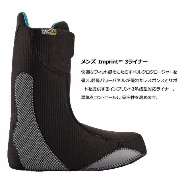 23-24 BURTON Step On バートン ステップオン ブーツ PHOTON