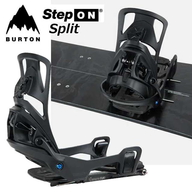 25 BURTON Step On Split バインディング Mサイズ 新品 楽天市場】25-26 BURTON MENS STEP ON バートン ステップオン