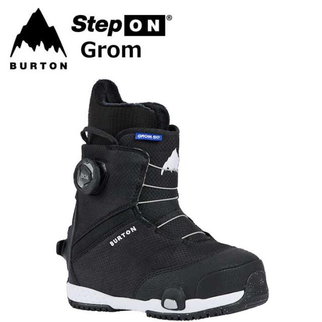 24-25 BURTON バートン スノーボード ブーツ キッズ Kids' Grom Step On Boot グロム ステップオン 【日本正規品】ship1の通販は