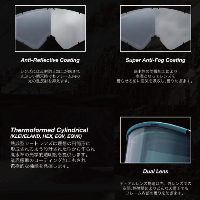 22-23 ELECTRIC KLEVELAND ケース付き 22-23 ELECTRIC エレクトリック