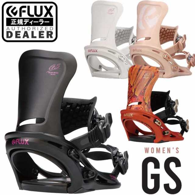 FLUX GS レディース サイズXS-