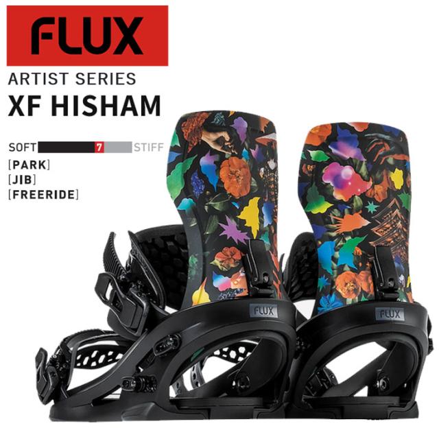 24-25 FLUX フラックス XF エックスエス アーティストモデル ビンディング バインディング  ship1 の通販は 28,564円