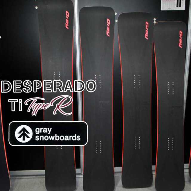 グレイGRAY DESPERADO Ti ⅢR Type-R 158cm | www.smi-kk.co.jp