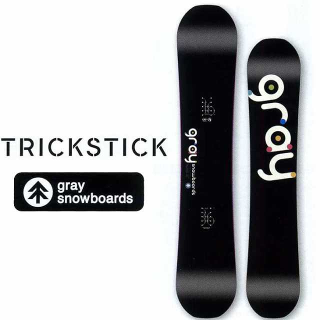 GRAY SNOWBOARDS グレイ TRICKSTICK トリックスティック - ボード