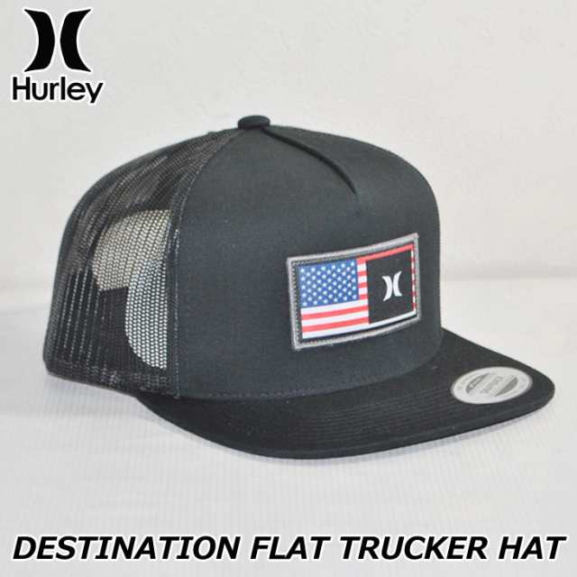 flat trucker hats