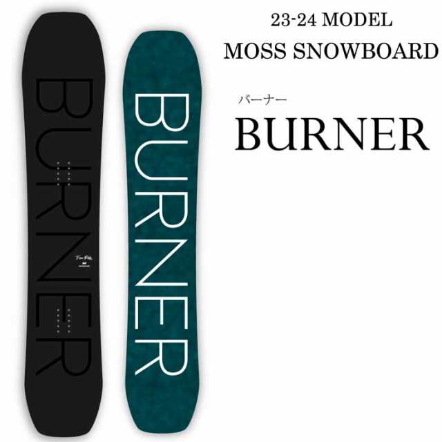 22-23 MOSS モス スノーボード BURNER バーナー 156 - スノーボード