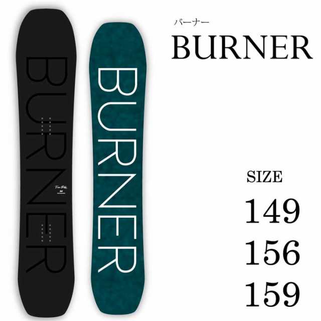 23-24 MOSS SNOWBOARDS モス スノーボード BURNER バーナー ship1