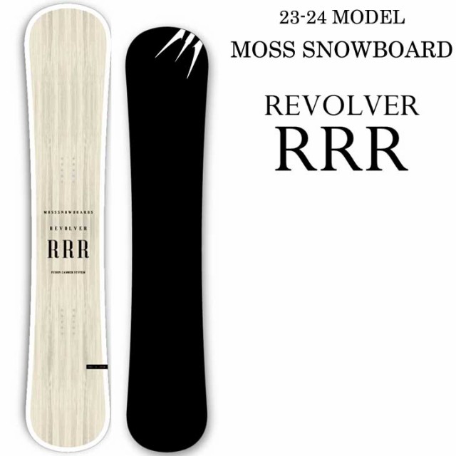 MOSS SNOWBOARDS REVOLVER RRR 154-