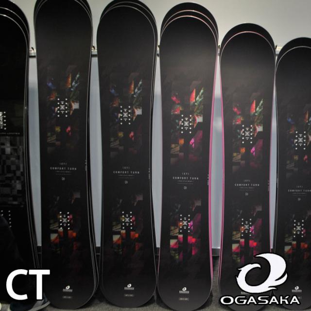 21 Ogasaka オガサカ Ct Comfort Turn シーティー スノーボード 板 予約販売品 11月入荷予定 Ship1の通販はau Pay マーケット Flea フレア