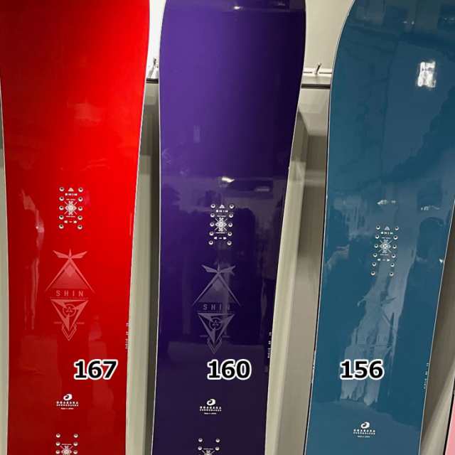 2回ほど使用しました美品 23-24 OGASAKA SHIN 156 - スノーボード
