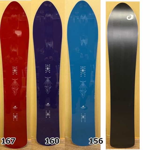 23-24 OGASAKA オガサカ スノーボード パウダー POWDER BOARD 「SHIN