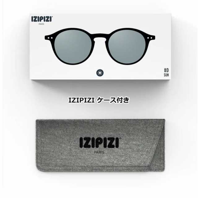 IZIPIZI イジピジ サングラス SUN POLARIZED #D (偏光 )ship1 の通販は