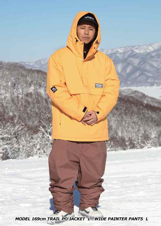 ○ REPUBLIC TRAIL PULLOVER JKT 5c Yellow XLサイズ メンズ 