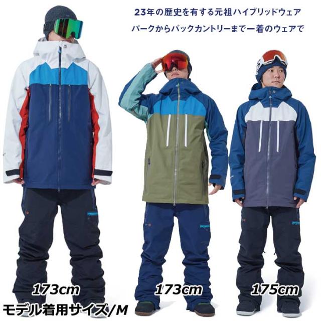 21 Rew アールイーダブリュー Snow Wear ウエアー Kamikaze Jacket 23 予約販売品10月末 入荷予定 Ship1の通販はau Pay マーケット Flea フレア