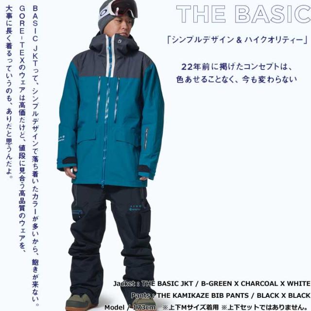 rew KAMIKAZE BIB PANTS M 1回着 rew KAMIKAZE BIB PANTS M 1回着