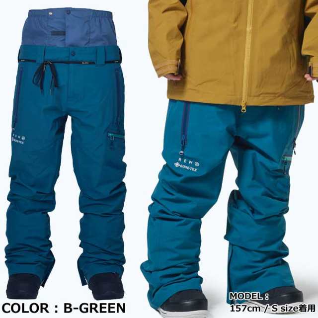 22-23 REW アールイーダブリュー ウェアー パンツ THE STRIDER PANTS 19 REGULAR FIT ship1｜au PAY  マーケット