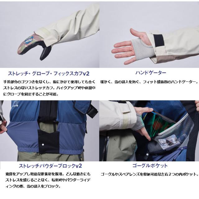 24-25 REW アールイーダブリュー ウェアー ジャケット THE KAMIKAZE JKT 27   ship1の通販は