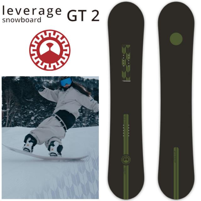 24-25 149 LEVERAGE/レバレッジ GT2 スノーボード