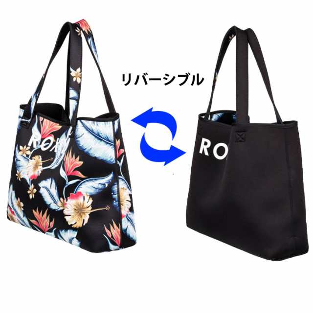 Roxy ロキシー ネオプレーン リバーシブルトートバッグ All Things Printed Erjbt レディース 返品種別outlet の通販はau Pay マーケット Flea フレア