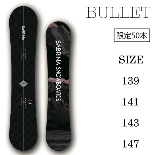 23-24 SABRINA サブリナ スノーボード BULLET バレット ship1