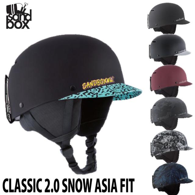 19 Sandbox サンドボックス ヘルメット Classic 2 0 Snow Asia Fit スノーボード アジアフィット Ship1 の通販はau Pay マーケット Flea フレア