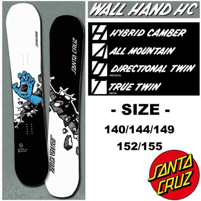 SANTA CRUZ 22-23  WALL HAND HC 152