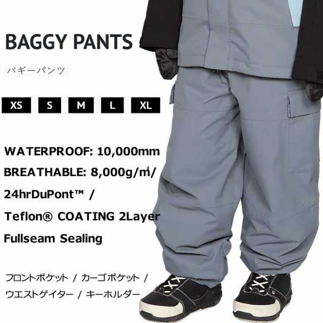 23-24 SCAPE エスケープ ウェアー メンズ レディース UNISEX / BAGGY PANTS バギー パンツ ship1