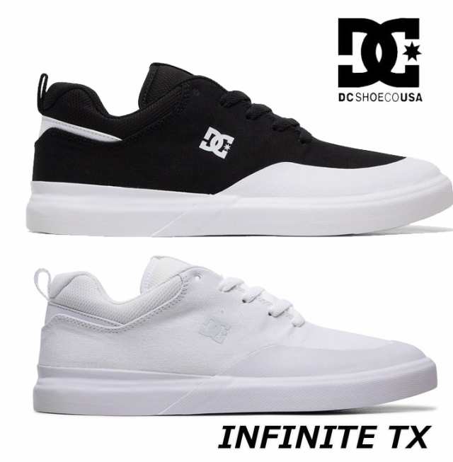 dc shoes infinite tx