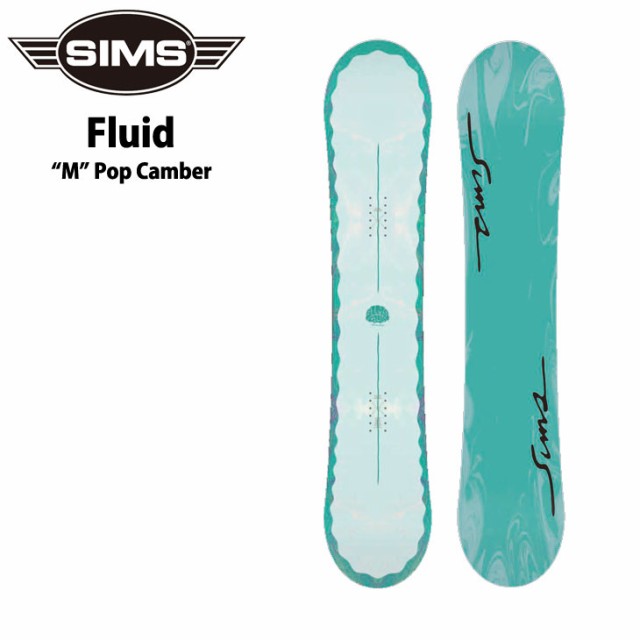 23-24 SIMS シムス FLUID (M POP CAMBER) フルイド スノーボード 板