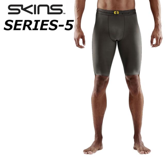 新色 SKINS スキンズ SERIES5 シリーズファイブ MENS HALF TIGHTS メンズ ハーフタイツ ship1の通販はau