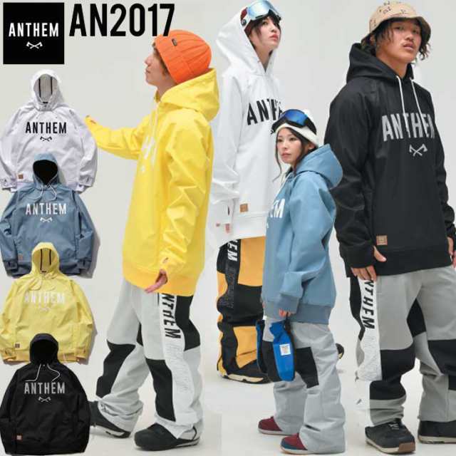 スノーボードウェア 撥水パーカー フーディー メンズ レディース 21 Anthem アンセム An17 Logo Hoodie Ship1の通販はau Pay マーケット Flea フレア