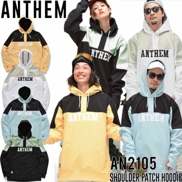 Anthem スノボウェア 撥水パーカー ウエア(男性用) | d-edge.com.br