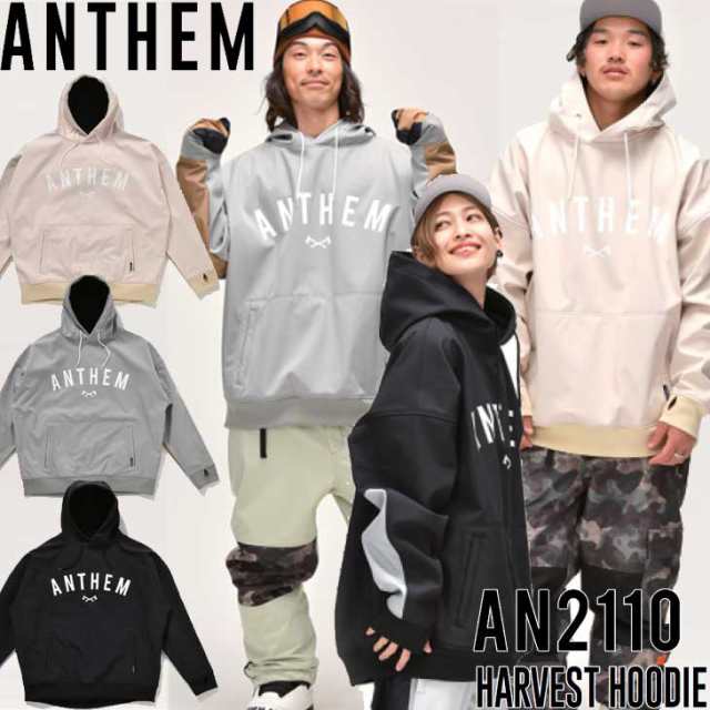 スノーボードウェア 撥水パーカー 21 22 Anthem アンセム An2110 Harvest Hoodie 予約販売品 11月入荷予定 Ship1の通販はau Pay マーケット Flea フレア