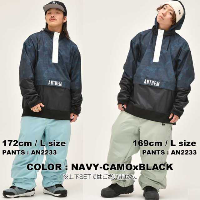 22-23 ANTHEM アンセム スノーボードウェアー PILGRIM ANORAK