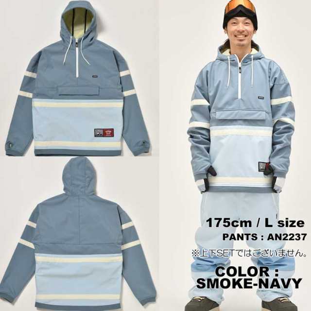 22-23 ANTHEM アンセム スノーボードウェアー WINGZIP ANORAK AN2204