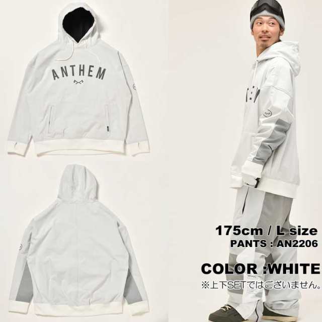 22-23 ANTHEM アンセム スノーボードウェアー HARVEST HOODIE AN2210