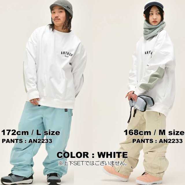 22-23 anthem パンツ HUGE CARGO PANTS - ウエア