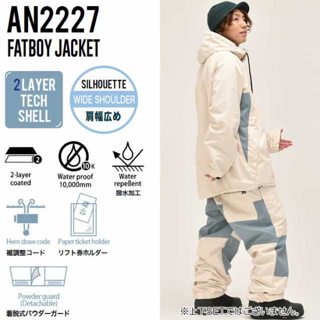 22-23 ANTHEM アンセム スノーボードウェアー FATBOY JACKET AN2227