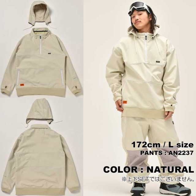 アンセム　ANTHEM CASCADE ANORAK