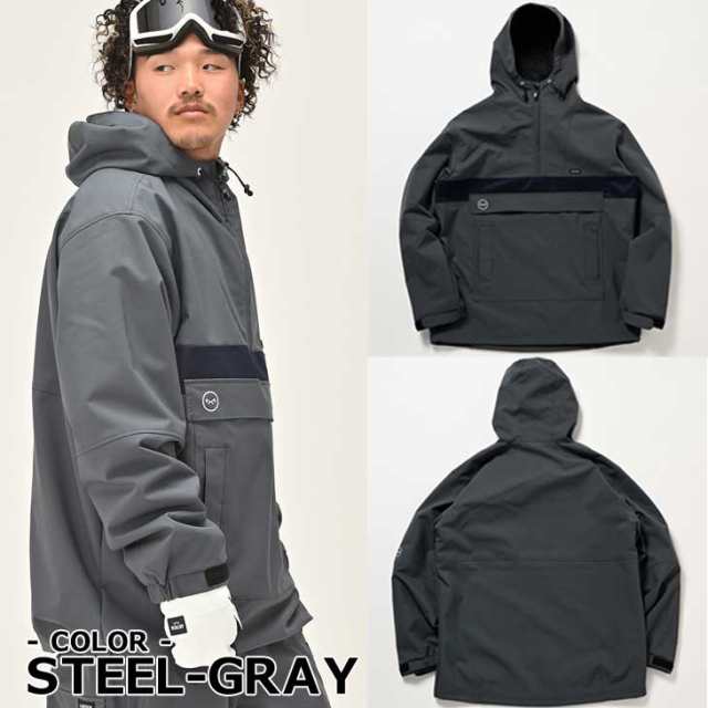 23-24 アンセム セットアップL STEEL GRAYこのウェアは軽いでしょうか ...