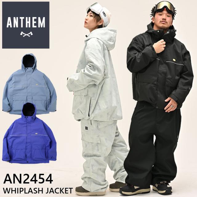 24-25 ANTHEM アンセム ウェアー スノーボード WHIPLASH JACKET AN2454 ジャケット   ship1の通販は