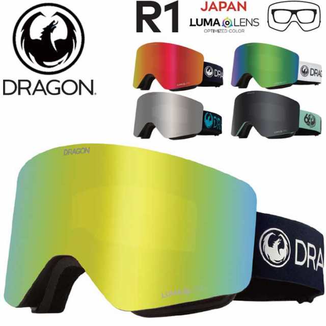 22-23 DRAGON ドラゴン スノー ゴーグル R1 JAPAN LUMA LENS