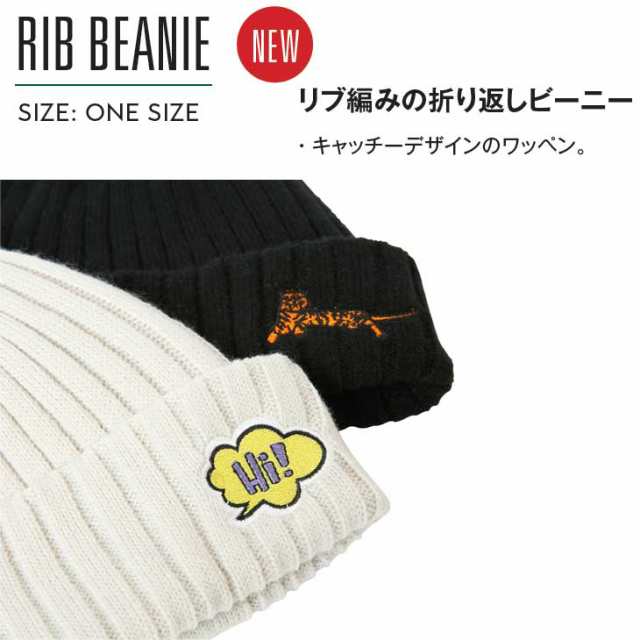 エビス ebs スノーボード プロテクター ニットキャップ XRD(R) BEANIE